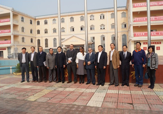 浩淼科技 浩淼科技