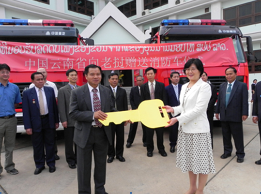 浩淼科技 浩淼科技